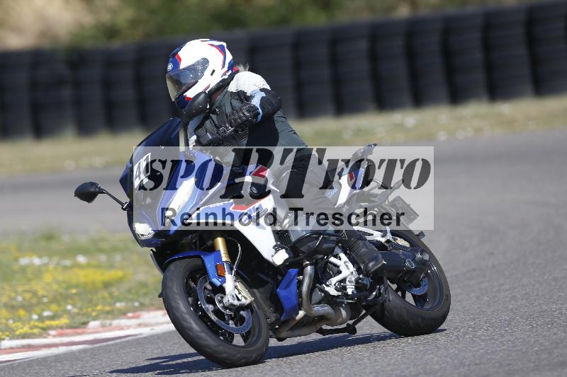 /35 07.08.2026  Discover the Bike ADR/Bike 1 gruen/41
